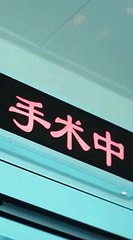 BETRAYED WATCH HER REIGN.