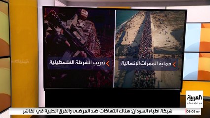 مشروع قرار أميركي بإنشاء قوة دولية في غزة ونزع سلاح حماس إذا لم تسلم طوعاً