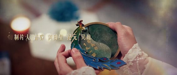 Keeping Up with Beauty (2025) Episode 18 | Chinese subbed EN