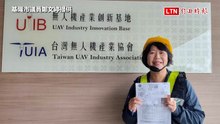 挑戰自我不設限 民進黨基隆議員鄭文婷通過無人機考照
