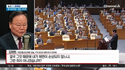‘재판중지법’ 제동 건 대통령실…정청래 향한 李 경고?