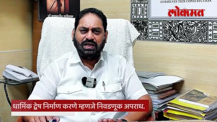 शेलार साहेब  संविधान विसरू नका  डॉ. नितीन राऊत