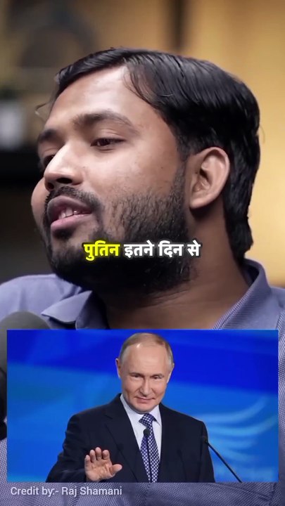 Putin ka video game
