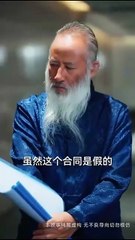 impersonating justice the twin who walked again