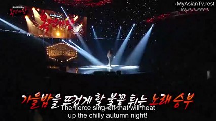 Ep.517 King of Mask Singer English Sub