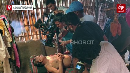 ഇനി നക്‌സലിസത്തിൻ്റെ ശബ്‌ദങ്ങളില്ല, പകരം മുഴങ്ങുക ആക്‌ഷനും കട്ടും; വ്യത്യസ്‌തമായി ഇന്ത്യയിലെ ഈ ഗ്രാമം