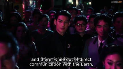 Shine: Uncut Version (2025) Episode 1 | Thai subbed EN