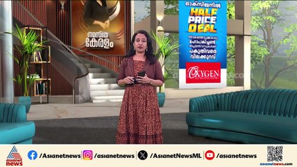 ഇത്തവണ ത്രികോണ പോര്; ജെഎൻയുവിൽ തെരഞ്ഞെടുപ്പ് ഇന്ന്