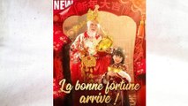 La bonne fortune arrive ! Épisodes Complet
