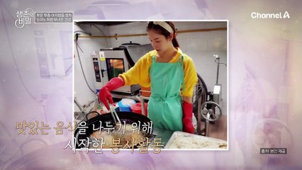 혈관을 막는 지방 고지혈증! 당신도 예외가 아닐 수 있다!