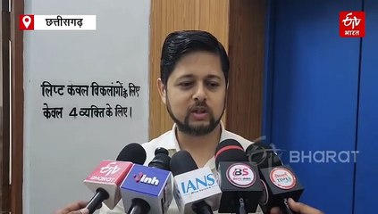 छत्तीसगढ़ में एसआईआर : 7 फरवरी 2026 तक चलेगा विशेष गहन पुनरीक्षण कार्यक्रम