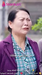 وريثة ثرية تعرف المستقبل… تنطلق إلى الجزر بثروة هائلة بحثًا عن زوجها!#8195