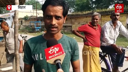 चुनावी दावों के बीच बिहार का गौरव कहा जाने वाला समस्तीपुर का जूट मिल हुआ बंद, कई मजदूर हुए बेरोजगार