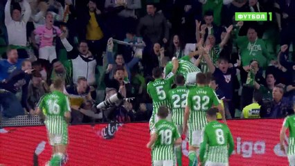 8/3/2020 Real Betis- Real Madrid (2-1) Liga