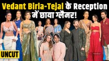 Vedant Birla–Tejal Kulkarni का शाही Wedding Reception,  Nia, Urvashi, Bhumi समेत पहुंचे कईं Celebs