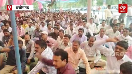 छत्तीसगढ़ में 15 नवंबर से धान खरीदी, प्रदेशभर के सहकारी समिति कर्मचारी हड़ताल पर