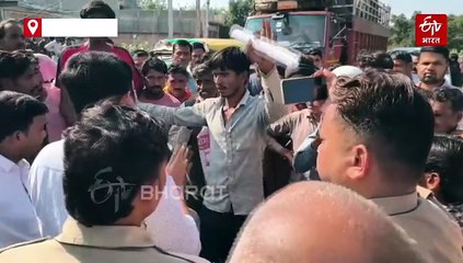 टीकमगढ़ में खाद न मिलने से किसानों का फूटा गुस्सा, टीकमगढ़-सागर हाईवे किया जाम