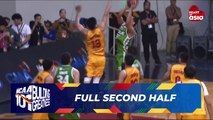 FULL SECOND HALF - Mapua Cardinals vs Benilde Blazers | NCAA Season 101