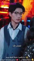 لأنها خُطِفت فقط… زوجها هجرها ثلاث سنوات وخانها! لكن الحقيقة صادمة، وعودتها ستقلب الموازين!#5309