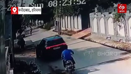 फरीदाबाद में घर में घुसकर मारपीट, बाइक की टक्कर पर हुआ विवाद, पुलिस जांच जारी
