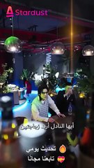 😍 الرئيسة التنفيذية تقع في حب حارس الأمن… لكن هويته الحقيقية تصدم الجميع!#1394