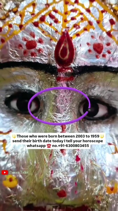Jai mata jii 🙏🙏