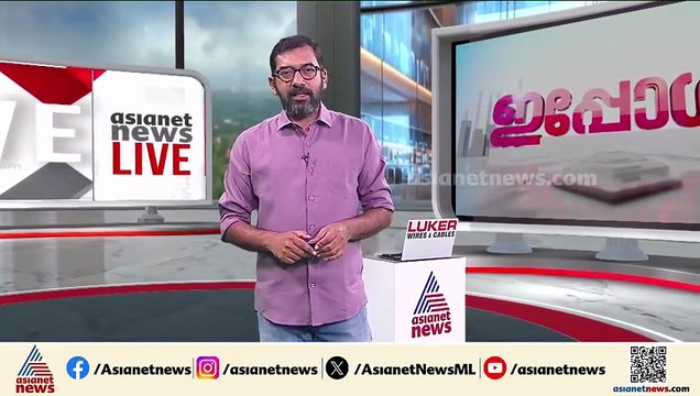 'മൂന്നാറിൽ യുവതിയോട് മോശമായി പെരുമാറിയ ഡ്രൈവറുടെ ലൈസൻസ് റദ്ദാക്കും'; കെ ബി ഗണേഷ് കുമാർ