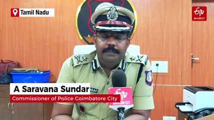 Coimbatore Gang Rape Case: 3 Accused Arrested After Police Shoot Out, Probe On