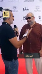 بيومي فؤاد يعتذر عن عدم العمل مع أحمد العوضي