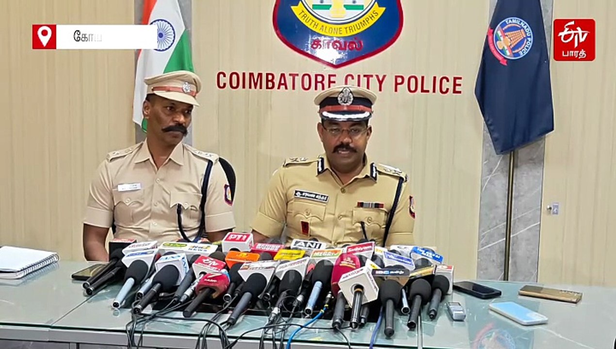 கோவை மாணவி பாலியல் வன்கொடுமை: 3 பேரை சுட்டுப் பிடித்தது எப்படி? காவல் ஆணையர் விளக்கம்!