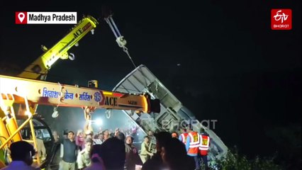 Bus Plunges Into Gorge In Madhya Pradesh's Indore; 3 Dead, Many Injured