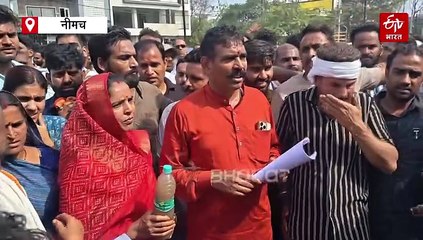 फैक्ट्री के विरोध में किसानों का ट्रैक्टर मार्च, नीमच-नसीराबाद हाईवे पर लगा गाड़ियों का रेला