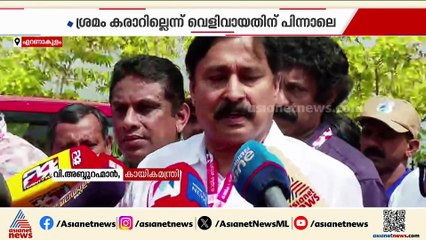 കലൂർ സ്റ്റേഡിയം കൈമാറ്റം; കള്ളം പൊളിഞ്ഞു, സ്പോൺസറുമായി പുതിയ കരാറിന് കായിക വകുപ്പും GCDAയും