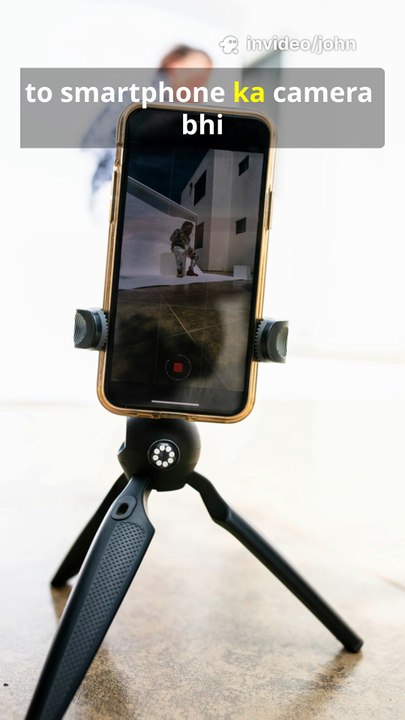 फोन से करें फोटो डिजिटल #facts #smartphone #inventiontech #new #technology #tech #info #trick #hack