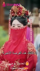 عندما أصبحت الطبيبة الحديثة زوجة الأمير، كان يزداد ولعًا بها ليلةً بعد ليلة!#6521