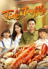 【Tide & Truffle 】 Reborn with regret, she returns to the family she left—healing hearts through love and cooking.