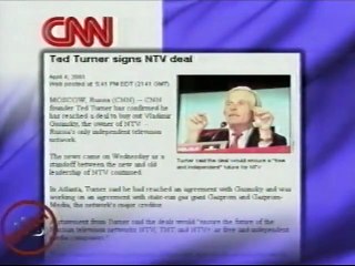 Сегодня (НТВ, 04.04.2001)