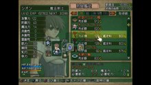シャイニングティアーズ　プレイステーション２（Shining Tears playstation2）pert64