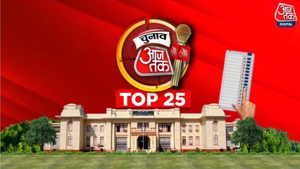 प्रचार में लालू की एंट्री, खड़गे का PM मोदी पर वार; देखें बिहार चुनाव की टॉप 25 खबरें