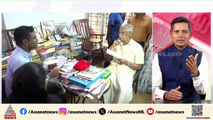 എന്യുമറേഷൻ ഫോമുമായി ബിഎൽഒമാർ വീടുകളിൽ എത്തുമ്പോൾ ആളില്ലെങ്കിൽ എന്ത് ചെയ്യും?