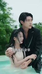 The story is now complete. Her fiancé and family, misled by a seemingly innocent but actually manipulative woman, sent her to a hellish prison where she was tortured for three years. Upon her release, she coldly looked at the ungrateful bastards who had w