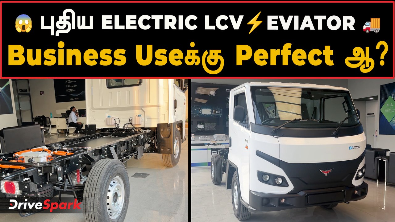 🚚 Electric Load Vehicle King! 👑 | Powerful Electric LCV 💪 | TVS Montra Showroom Visit ⚡ | Tamil