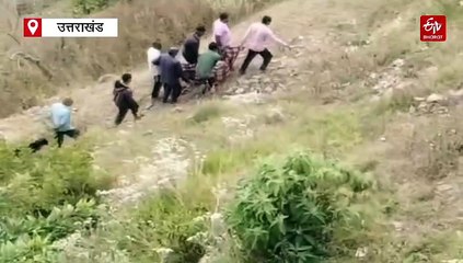 चंपावत में बड़ा हादसा, गहरी खाई में गिरी कार, 2 लोगों की दर्दनाक मौत एक घायल