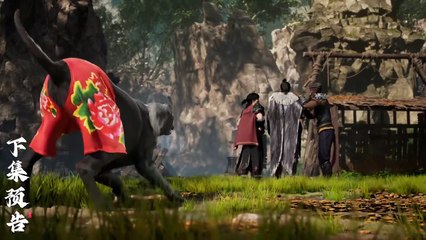 Donghua《Shrouding The Heavens》EP135 - [PV] - Watch New Donghua Episode for Free