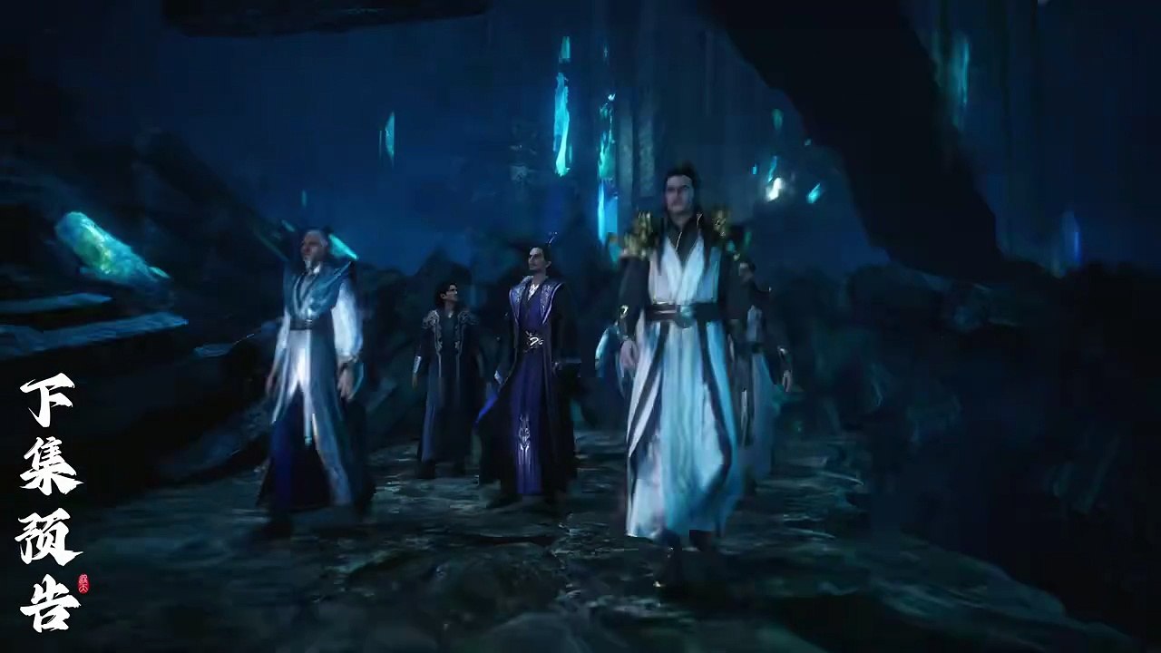 Donghua《Shrouding The Heavens》EP136 - [PV] - Watch New Donghua Episode for Free