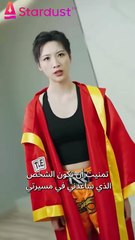 (الكاملة)من بطل إلى نادل ؟ خيانة زوجة   مؤامرة خفية... عودة أسطورة القتال بعد 5 سنوات محظور!#1903