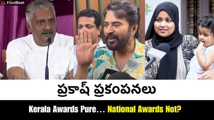 ఇండస్ట్రీని షాక్ చేసిన Prakash Raj మాటలు | Prakash Raj Breaks Silence | FilmiBeat Telugu