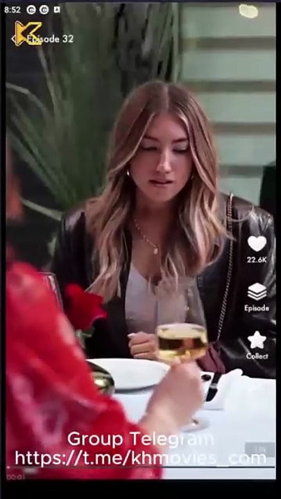 CEO's Mistaken Lover