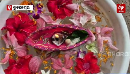 କାର୍ତ୍ତିକ ପୂର୍ଣ୍ଣମୀ; ଭୁବନେଶ୍ୱରରେ ଚାହିଦାରେ 'ଗୋବର' ଡଙ୍ଗା, ଜଳ-ଜୀବ ଜଗତ ଭିତରେ ସନ୍ତୁଳନର ବାର୍ତ୍ତା