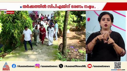 സിപിഎമ്മിനെ വട്ടംകറക്കുന്ന വട്ടംകുളം പഞ്ചായത്ത്; പാര്‍ട്ടിക്ക് വെല്ലുവിളി ഉയര്‍ത്തി മുന്‍ സഖാവ്